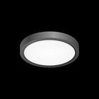 Светильник накладной Citilux «Бейсик» CL738121N, 23х23 см, 1х18Вт, LED, цвет белый - Фото 2
