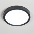 Светильник накладной Citilux «Бейсик» CL738181V, 23х23 см, 1х18Вт, LED, цвет черный - Фото 5