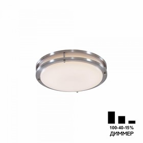 Светильник накладной Citilux «Бостон» CL709201N, 25,5х25,5х7 см, 1х20Вт, LED, цвет серый