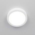 Светильник накладной Citilux «Галс» CL5516N, 16х16х3 см, 1х16Вт, LED, цвет белый - Фото 2