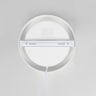 Светильник накладной Citilux «Галс» CL5516N, 16х16х3 см, 1х16Вт, LED, цвет белый - Фото 12