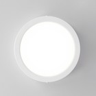 Светильник накладной Citilux «Галс» CL5516N, 16х16х3 см, 1х16Вт, LED, цвет белый - Фото 3