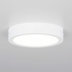 Светильник накладной Citilux «Галс» CL5516N, 16х16х3 см, 1х16Вт, LED, цвет белый - Фото 4