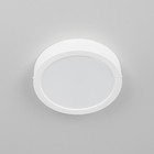 Светильник накладной Citilux «Галс» CL5516N, 16х16х3 см, 1х16Вт, LED, цвет белый - Фото 6