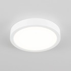Светильник накладной Citilux «Галс» CL5522N, 20,5х20,5х3 см, 1х22Вт, LED, цвет белый - Фото 2