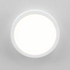 Светильник накладной Citilux «Галс» CL5522N, 20,5х20,5х3 см, 1х22Вт, LED, цвет белый - Фото 4