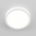 Светильник накладной Citilux «Галс» CL5522N, 20,5х20,5х3 см, 1х22Вт, LED, цвет белый - Фото 6