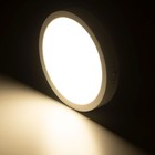 Светильник накладной Citilux «Галс» CL5522N, 20,5х20,5х3 см, 1х22Вт, LED, цвет белый - Фото 9