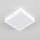 Светильник накладной Citilux «Галс» CL55K16N, 16х16х3 см, 1х16Вт, LED, цвет белый - Фото 7