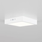 Светильник накладной Citilux «Галс» CL55K16N, 16х16х3 см, 1х16Вт, LED, цвет белый - Фото 8