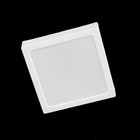Светильник накладной Citilux «Галс» CL55K16N, 16х16х3 см, 1х16Вт, LED, цвет белый - Фото 10
