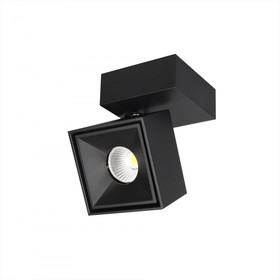 Спот Citilux «Стамп» CL558021N, 7,6х7,6 см, 1х8Вт, LED, цвет черный