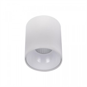 Светильник накладной Citilux «Старк» CL7440100, 7,5х7,5 см, 1х12Вт, LED, цвет белый