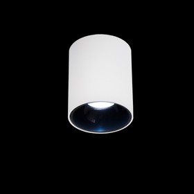 Светильник накладной Citilux «Старк» CL7440101, 7,5х7,5 см, 1х12Вт, LED, цвет белый