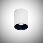 Светильник накладной Citilux «Старк» CL7440101, 7,5х7,5 см, 1х12Вт, LED, цвет белый - Фото 2