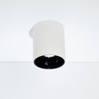 Светильник накладной Citilux «Старк» CL7440101, 7,5х7,5 см, 1х12Вт, LED, цвет белый - Фото 4