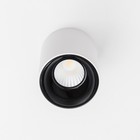 Светильник накладной Citilux «Старк» CL7440101, 7,5х7,5 см, 1х12Вт, LED, цвет белый - Фото 5