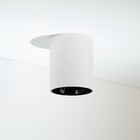 Светильник накладной Citilux «Старк» CL7440101, 7,5х7,5 см, 1х12Вт, LED, цвет белый - Фото 6