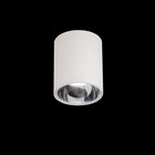 Светильник накладной Citilux «Старк» CL7440102, 7,5х7,5 см, 1х12Вт, LED, цвет белый - Фото 2