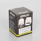 Светильник накладной Citilux «Старк» CL7440102, 7,5х7,5 см, 1х12Вт, LED, цвет белый - Фото 3