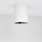 Светильник накладной Citilux «Старк» CL7440102, 7,5х7,5 см, 1х12Вт, LED, цвет белый - Фото 5