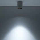 Светильник накладной Citilux «Старк» CL7440103, 7,5х7,5 см, 1х12Вт, LED, цвет белый - Фото 6