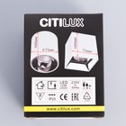 Светильник накладной Citilux «Старк» CL7440103, 7,5х7,5 см, 1х12Вт, LED, цвет белый - Фото 7