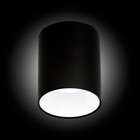 Светильник накладной Citilux «Старк» CL7440110, 7,5х7,5 см, 1х12Вт, LED, цвет черный - фото 4211852