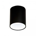 Светильник накладной Citilux «Старк» CL7440110, 7,5х7,5 см, 1х12Вт, LED, цвет черный - Фото 2