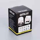 Светильник накладной Citilux «Старк» CL7440110, 7,5х7,5 см, 1х12Вт, LED, цвет черный - Фото 10