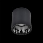 Светильник накладной Citilux «Старк» CL7440111, 7,5х7,5 см, 1х12Вт, LED, цвет черный - Фото 2