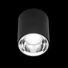 Светильник накладной Citilux «Старк» CL7440112, 7,5х7,5 см, 1х12Вт, LED, цвет черный - Фото 2
