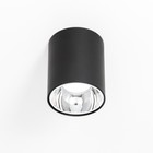 Светильник накладной Citilux «Старк» CL7440112, 7,5х7,5 см, 1х12Вт, LED, цвет черный - Фото 4