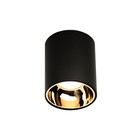 Светильник накладной Citilux «Старк» CL7440113, 7,5х7,5 см, 1х12Вт, LED, цвет черный - фото 4306081