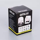 Светильник накладной Citilux «Старк» CL7440113, 7,5х7,5 см, 1х12Вт, LED, цвет черный - Фото 11