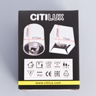 Светильник накладной Citilux «Старк» CL7440113, 7,5х7,5 см, 1х12Вт, LED, цвет черный - Фото 9