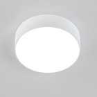 Светильник накладной Citilux «Тао» CL712120N, 13,6х13,6х3,6 см, 1х12Вт, LED, цвет белый - Фото 11