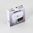 Светильник накладной Citilux «Тао» CL712120N, 13,6х13,6х3,6 см, 1х12Вт, LED, цвет белый - Фото 17