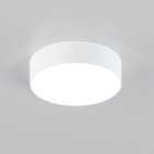 Светильник накладной Citilux «Тао» CL712120N, 13,6х13,6х3,6 см, 1х12Вт, LED, цвет белый - Фото 3