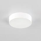 Светильник накладной Citilux «Тао» CL712120N, 13,6х13,6х3,6 см, 1х12Вт, LED, цвет белый - Фото 4