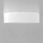 Светильник накладной Citilux «Тао» CL712120N, 13,6х13,6х3,6 см, 1х12Вт, LED, цвет белый - Фото 6
