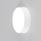 Светильник накладной Citilux «Тао» CL712120N, 13,6х13,6х3,6 см, 1х12Вт, LED, цвет белый - Фото 8