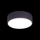 Светильник накладной Citilux «Тао» CL712122N, 13,6х13,6х3,6 см, 1х12Вт, LED, цвет черный - Фото 2