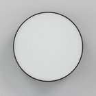 Светильник накладной Citilux «Тао» CL712122N, 13,6х13,6х3,6 см, 1х12Вт, LED, цвет черный - Фото 11