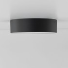 Светильник накладной Citilux «Тао» CL712122N, 13,6х13,6х3,6 см, 1х12Вт, LED, цвет черный - Фото 12