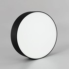 Светильник накладной Citilux «Тао» CL712122N, 13,6х13,6х3,6 см, 1х12Вт, LED, цвет черный - Фото 16