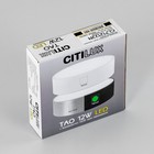 Светильник накладной Citilux «Тао» CL712122N, 13,6х13,6х3,6 см, 1х12Вт, LED, цвет черный - Фото 18