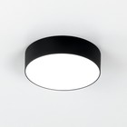 Светильник накладной Citilux «Тао» CL712122N, 13,6х13,6х3,6 см, 1х12Вт, LED, цвет черный - Фото 4