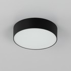 Светильник накладной Citilux «Тао» CL712122N, 13,6х13,6х3,6 см, 1х12Вт, LED, цвет черный - Фото 5