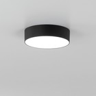 Светильник накладной Citilux «Тао» CL712122N, 13,6х13,6х3,6 см, 1х12Вт, LED, цвет черный - Фото 7